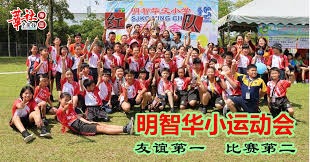 关停4款游戏后，吉比特自研黑马《杖剑传说》冲进畅销榜Top10