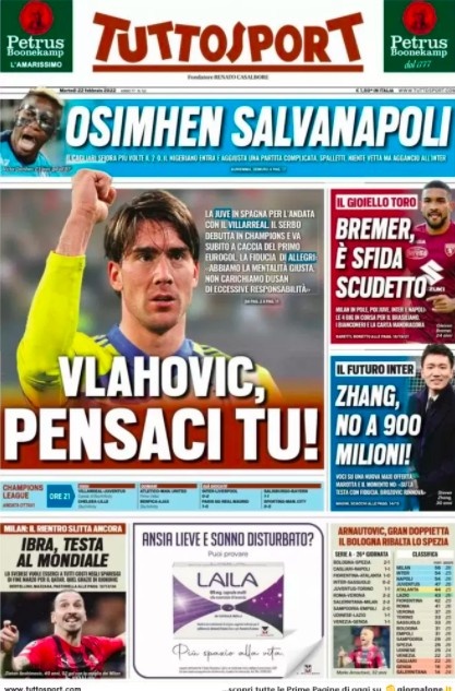 迎接挑战并 迎接挑战并