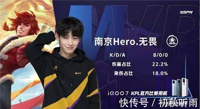 而是彰显了 而是彰显了