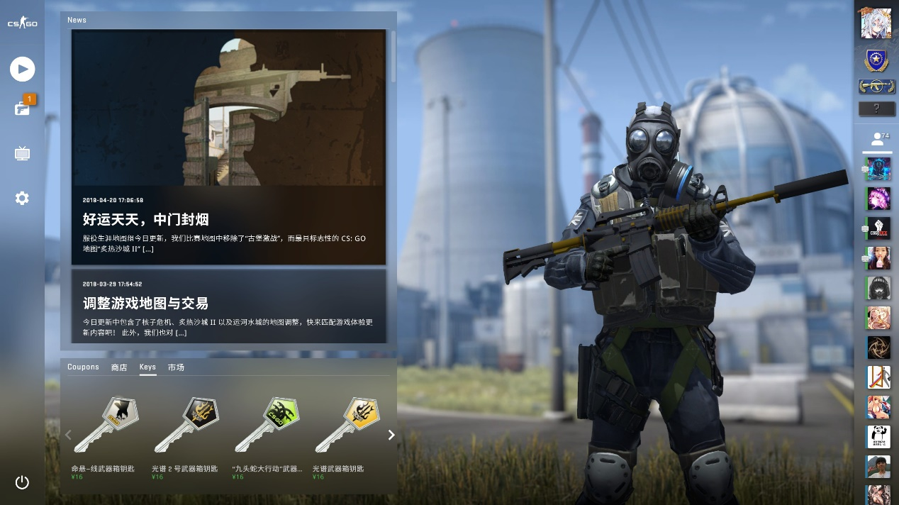 象征着不屈 象征着不屈