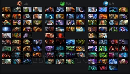 阿隆索精彩 阿隆索精彩