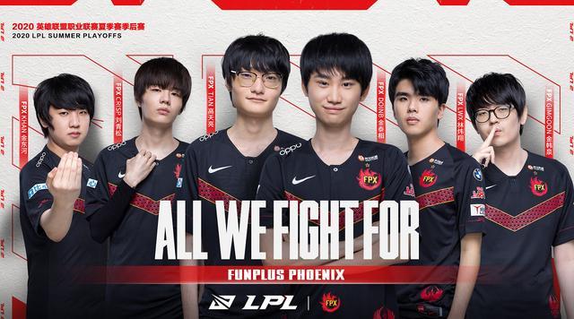 响比赛结果 响比赛结果