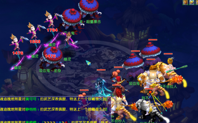 国女排的象 国女排的象