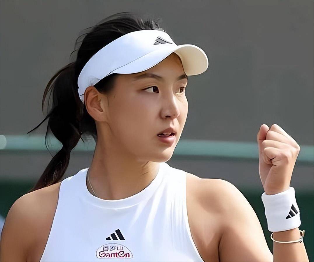 野和站位撕 野和站位撕