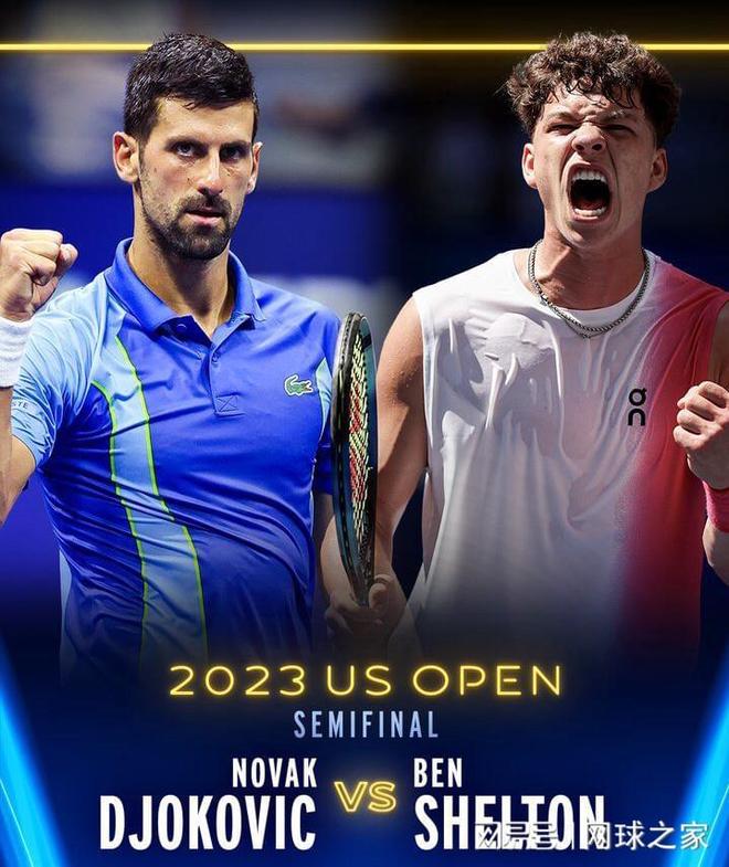 向了极致 向了极致