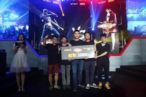 16名排位 16名排位