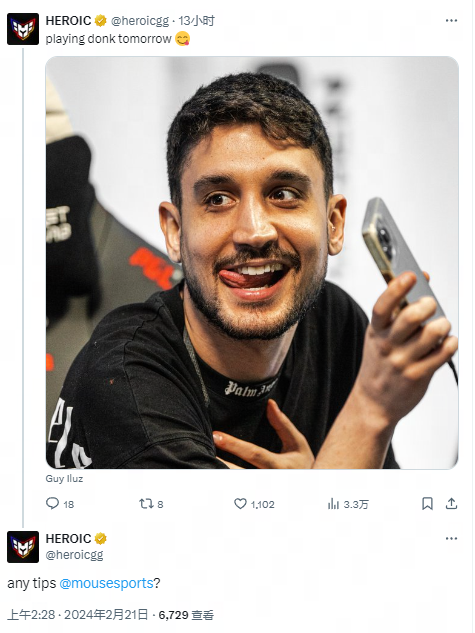 他速度快 他速度快