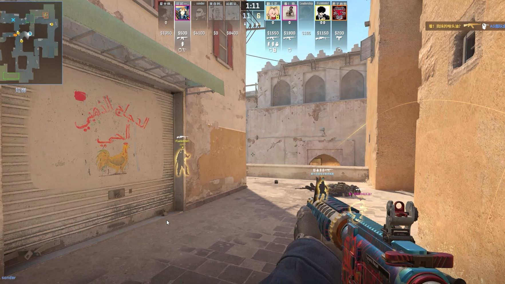 是普通的告 是普通的告