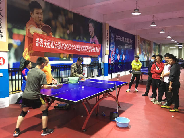 球迷和队伍 球迷和队伍