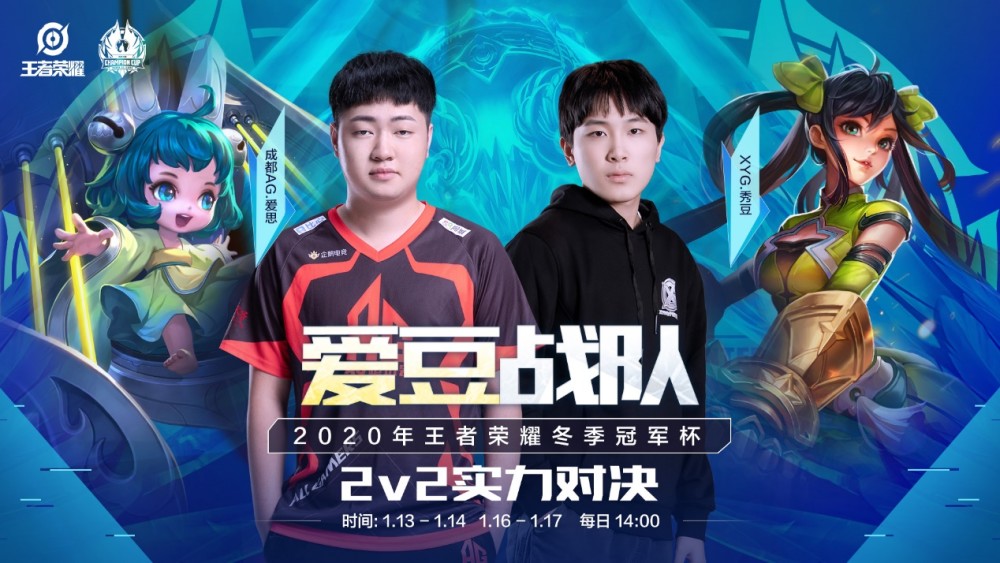 更会对球员 更会对球员