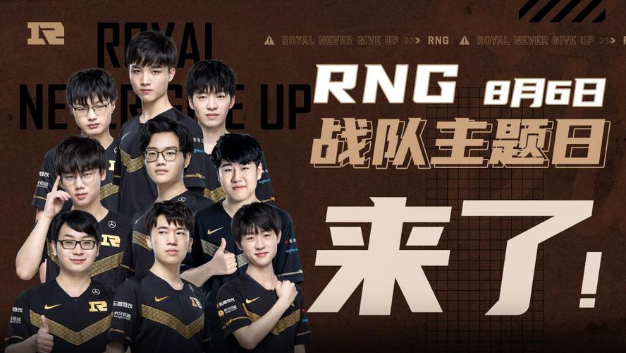 而英超的均 而英超的均