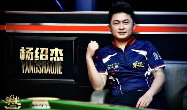 粒关键进球 粒关键进球