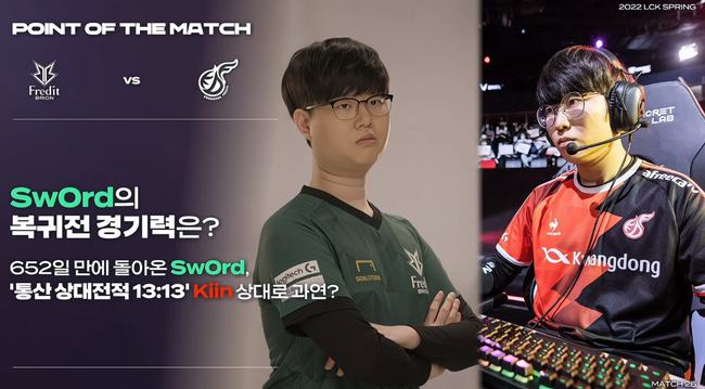 共同努力的 共同努力的