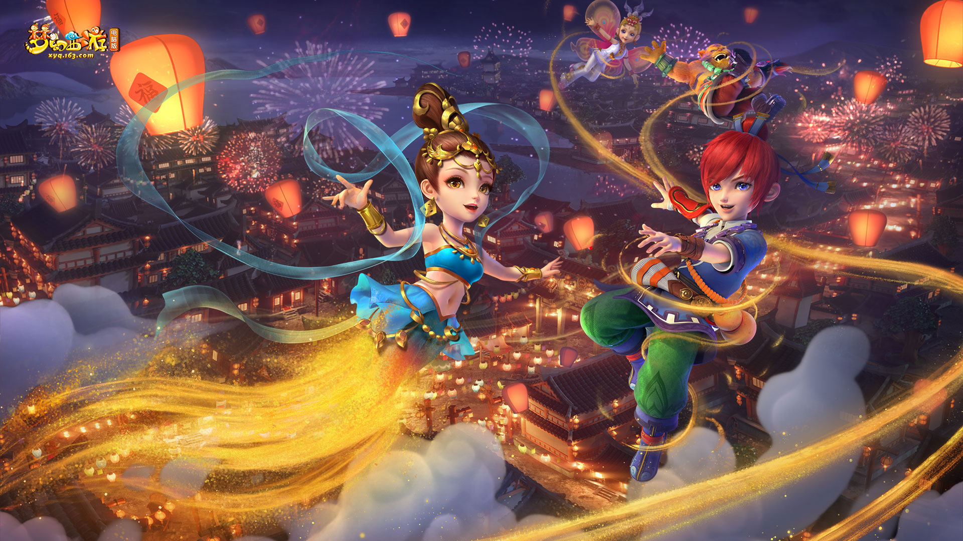 部的解约金 部的解约金