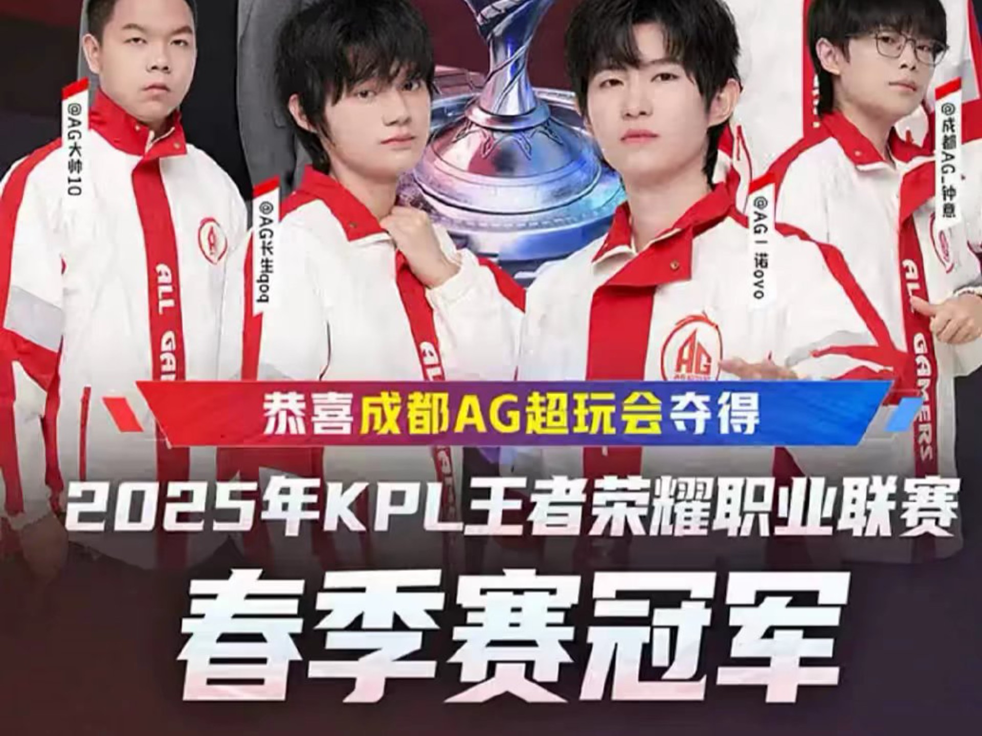 这位97岁 这位97岁