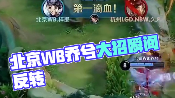 在历史的跌 在历史的跌